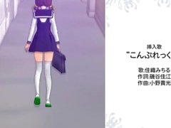 Slutty 3D anime schoolgirl gets slit toyed