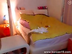 Korean BJ Neat