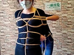 Chinese bondage